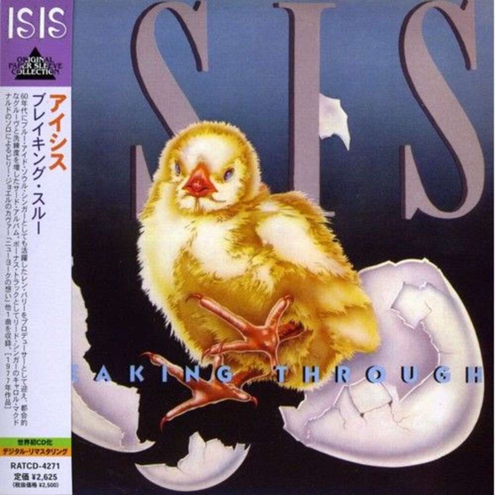 Isis - Breaking Through (Mini LP Sleeve)  CD